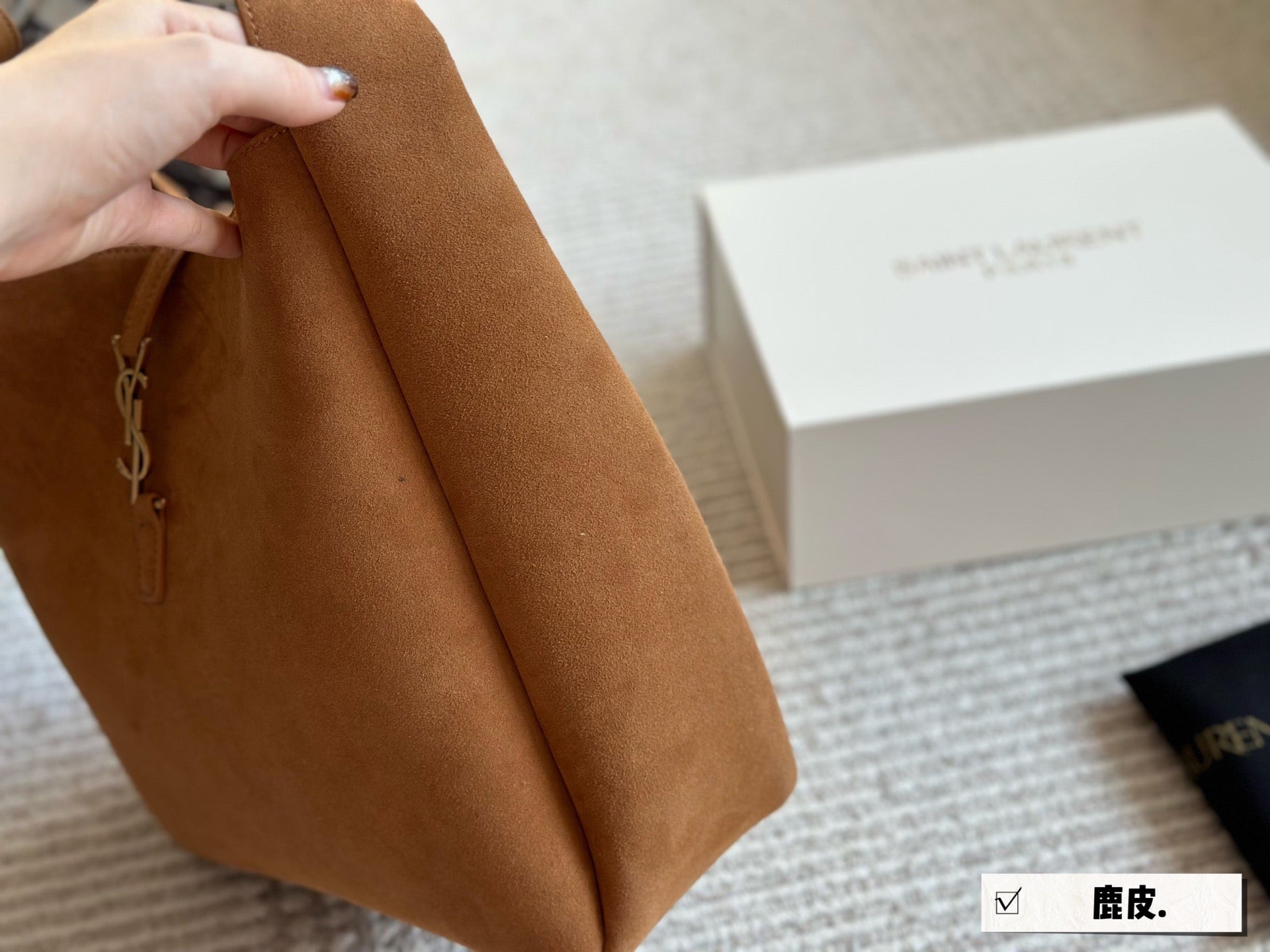 YSL LE 5A7 Hobo Bag